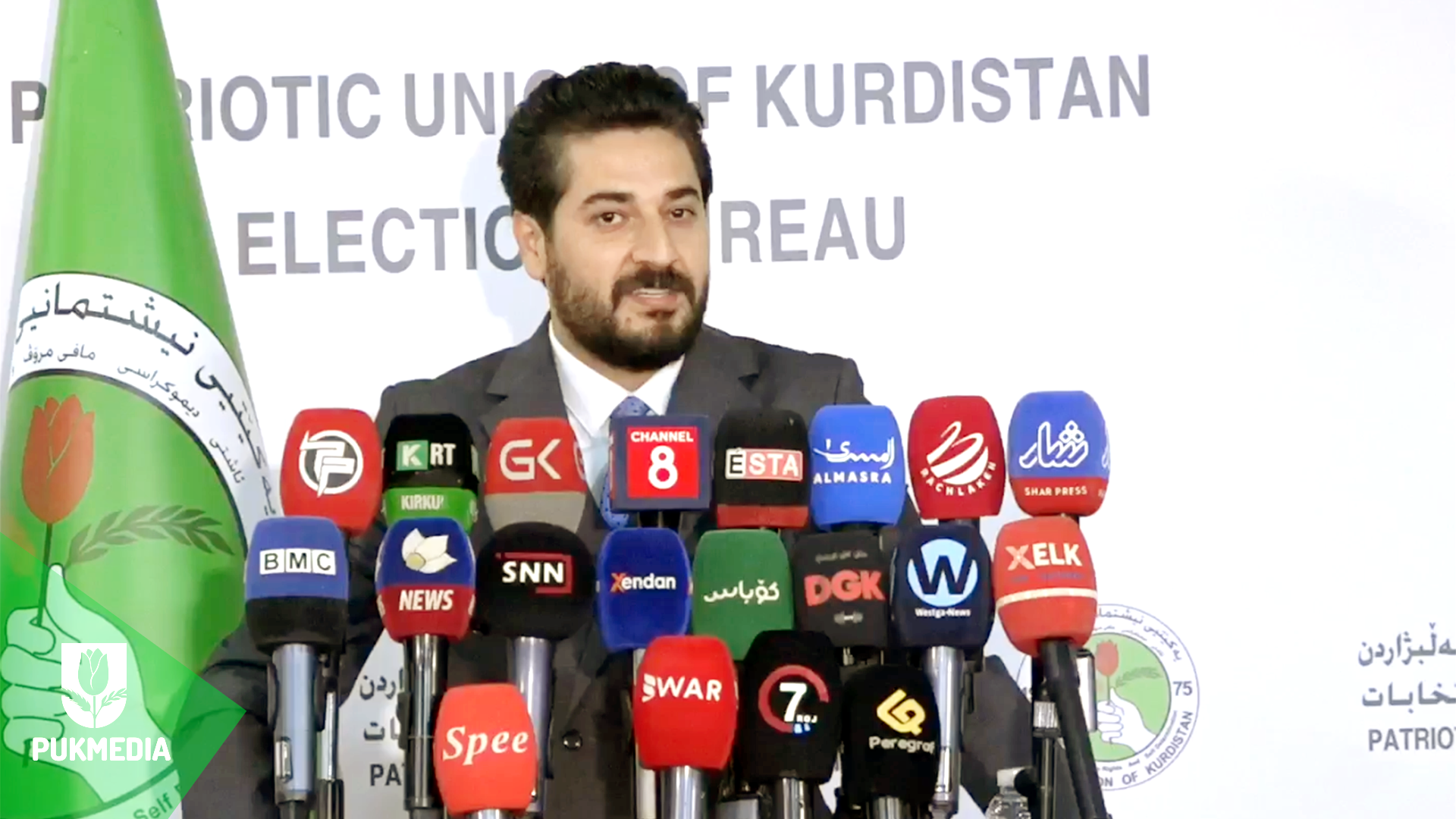 المتحدث: لاتنازل عن ورقتنا المقدمة للتفاوض والشراكة